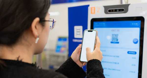 Capgemini Financial Services Top Trends 2025