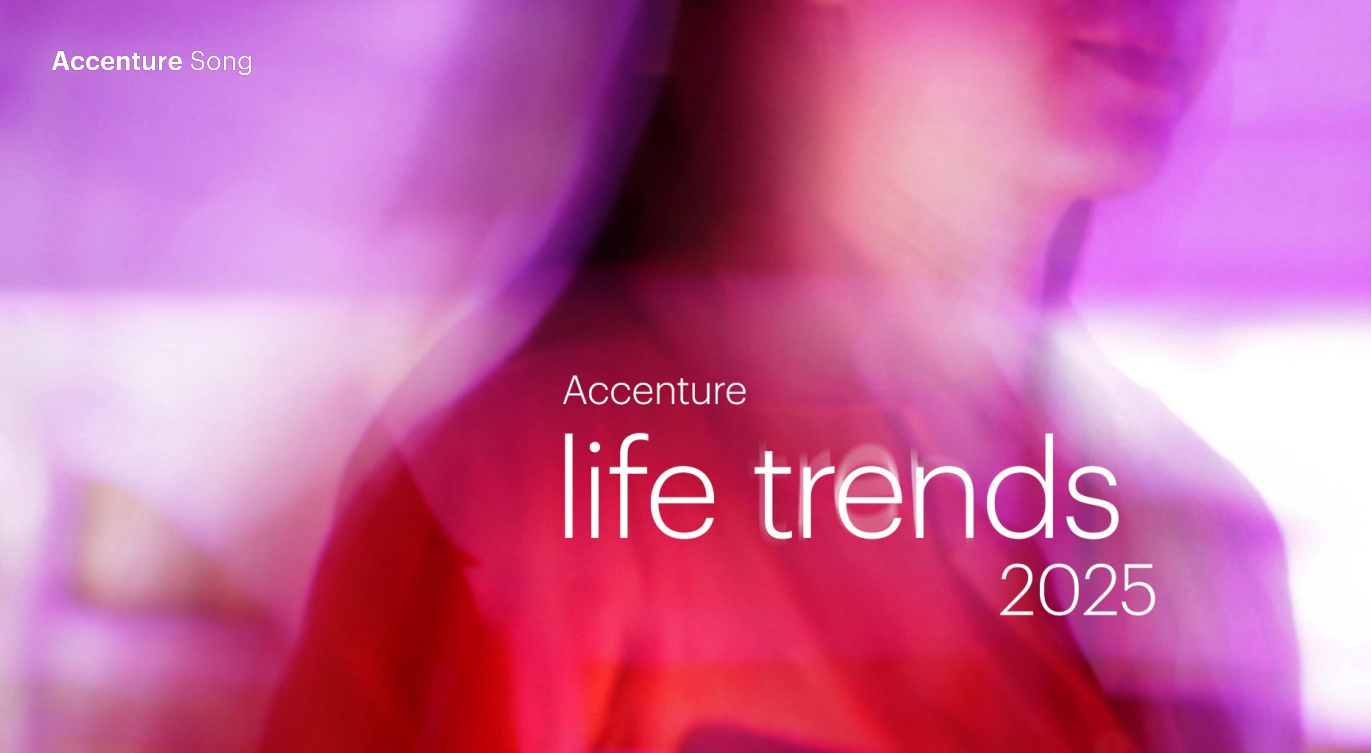 Life Trends 2025 Report – Complete Future Insights eBook by Accenture
